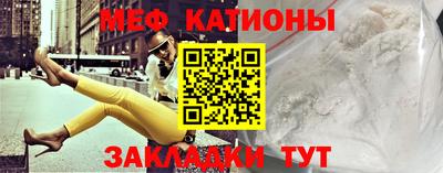 кокс Рузаевка