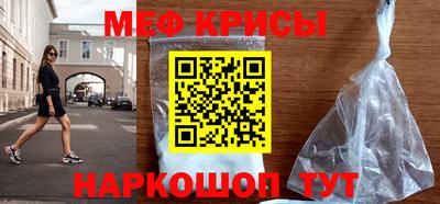 гидропоника Рыбинск