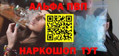гидропоника Рыбинск