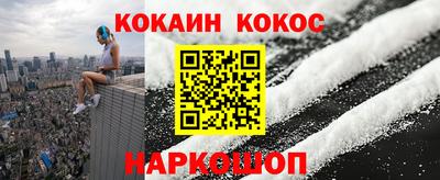 стафф Рязань