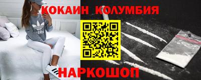 jwh Севастополь