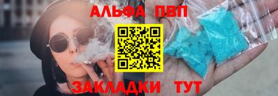гидропоника Рыбинск