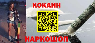 гидропоника Рыбинск