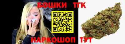кокс Рузаевка