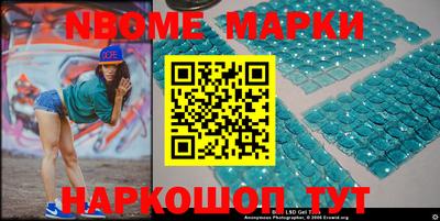 MDMA Premium VHQ Северобайкальск