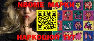 скорость Свободный