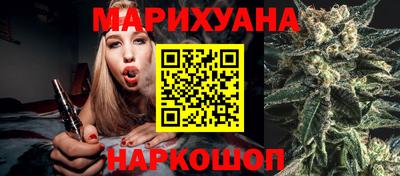 MDMA Premium VHQ Северобайкальск