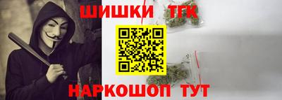 гидропоника Рыбинск