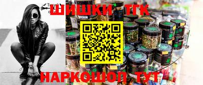 кокс Рузаевка