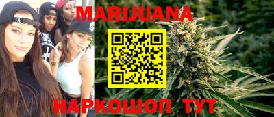 стафф Рязань