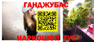гидропоника Рыбинск