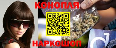 кокс Рузаевка