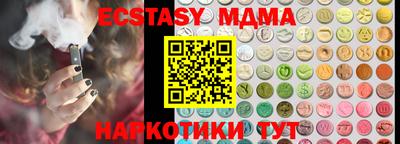 скорость Свободный