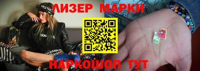 гидропоника Рыбинск