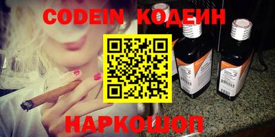 MDMA Premium VHQ Северобайкальск
