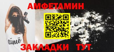 кокс Рузаевка