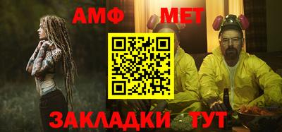 стафф Рязань