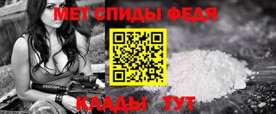 кокс Рузаевка