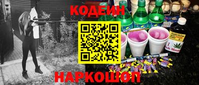 jwh Севастополь