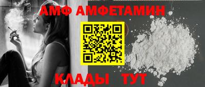 гидропоника Рыбинск