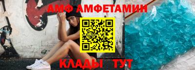 скорость Свободный