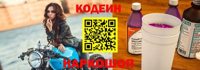 кокс Рузаевка
