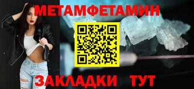 jwh Севастополь