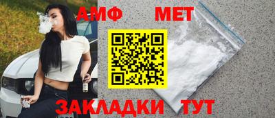 гидропоника Рыбинск