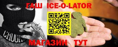стафф Рязань