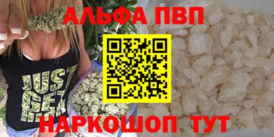 скорость Свободный