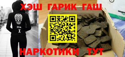 jwh Севастополь
