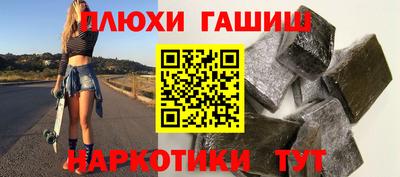 кокс Рузаевка