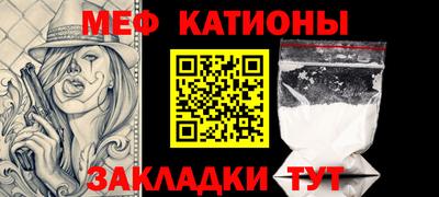 гидропоника Рыбинск